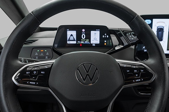 Volkswagen ID.3 19 of 28