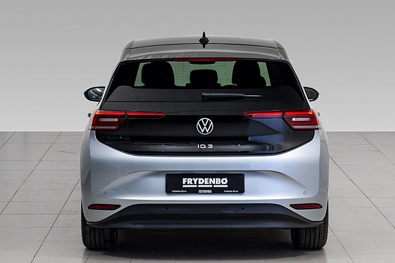 Volkswagen ID.3 8 of 29