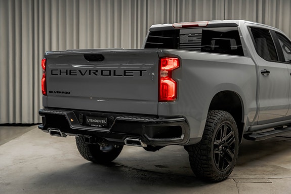 Chevrolet Silverado 1500 16 of 30