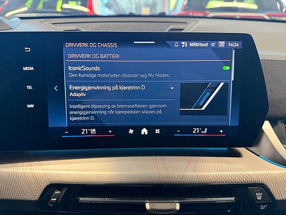 BMW iX2 29 of 30