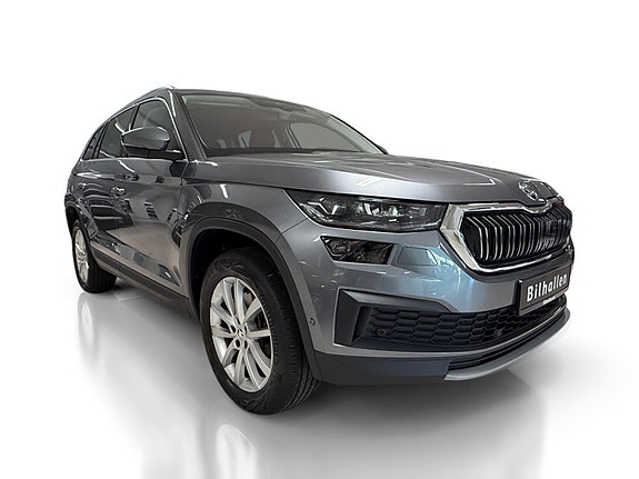Skoda Kodiaq 7 of 30