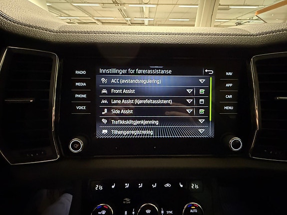 Skoda Kodiaq 19 of 30