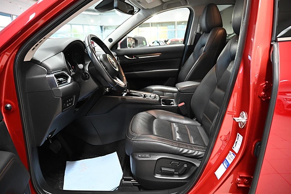 Mazda CX-5 14 of 30