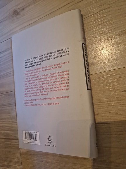 Product image 9 of 9