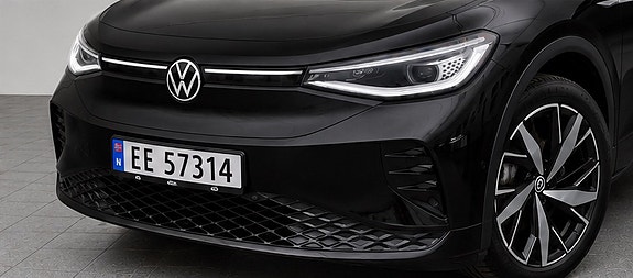 Volkswagen ID.5 GTX 5 of 23