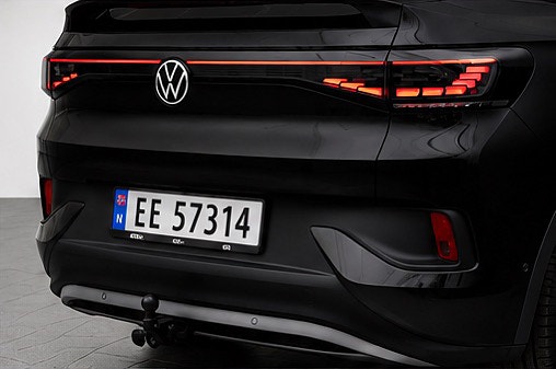 Volkswagen ID.5 GTX 7 of 23