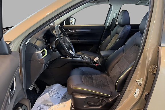 Mazda CX-5 9 of 23