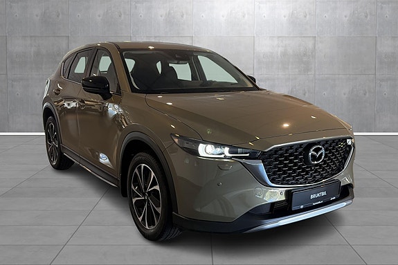 Mazda CX-5 7 of 23