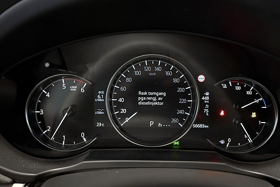 Mazda CX-5 20 of 23