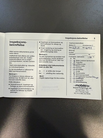Opel Corsa 13 of 13