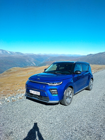 Kia e-Soul 5 of 5