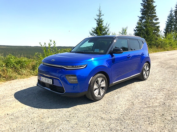Kia e-Soul 2 of 5