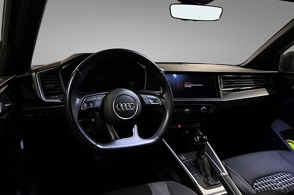 Audi A1 8 of 14