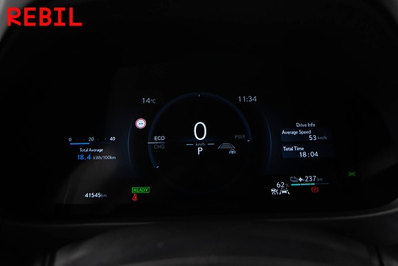 Lexus UX300e 16 of 24