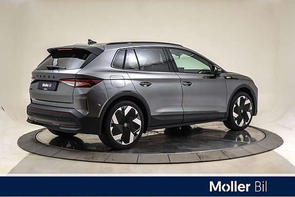 Skoda Elroq 2 of 5