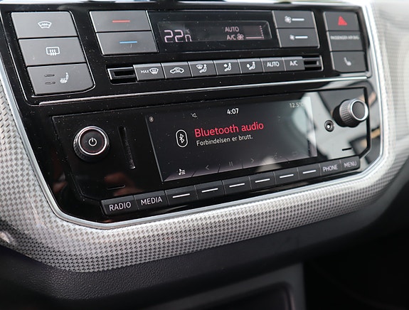 Volkswagen UP! 16 of 17