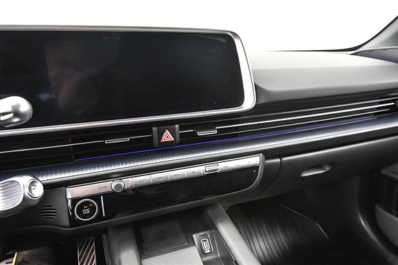 Hyundai Ioniq 6 30 of 30