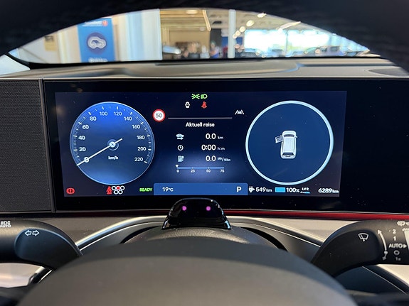 Hyundai Ioniq 9 12 of 17