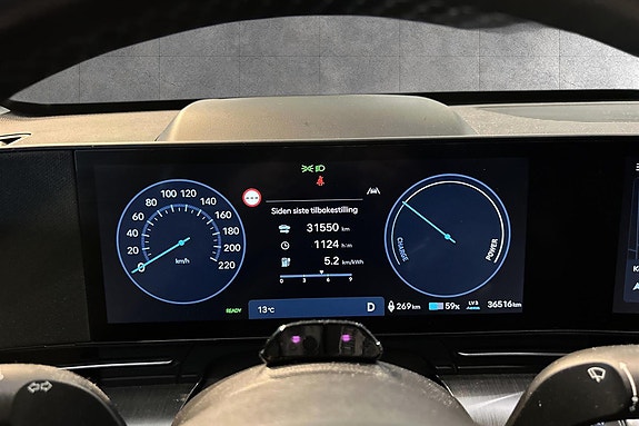 Hyundai Kona 13 of 16