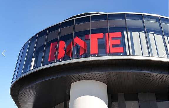 Bilde 1 av 2 i jobbannonse-galleriet