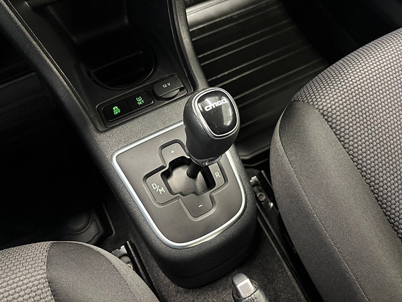 Skoda Citigo 23 of 28