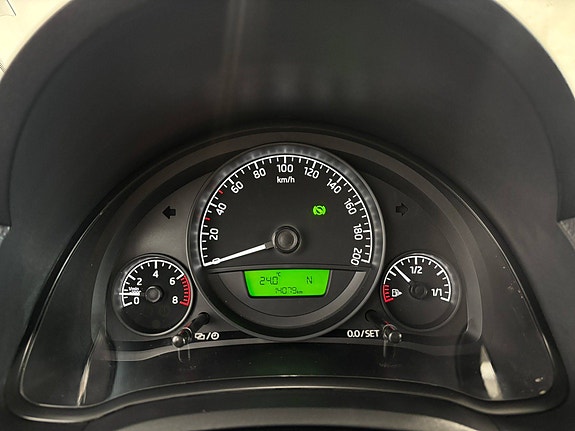Skoda Citigo 21 of 28