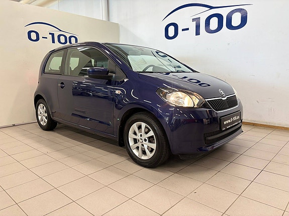 Skoda Citigo 2 of 5