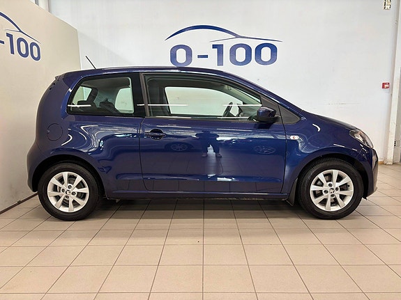 Skoda Citigo 5 of 5