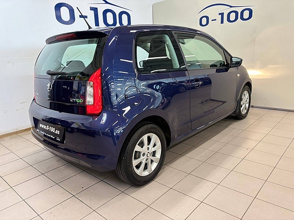 Skoda Citigo 10 of 28