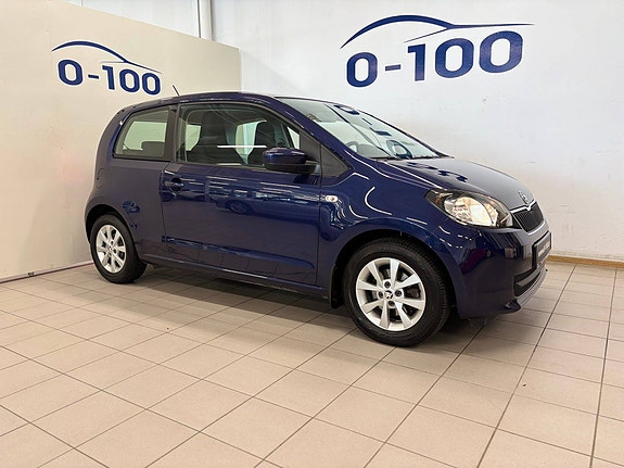 Skoda Citigo 3 of 5