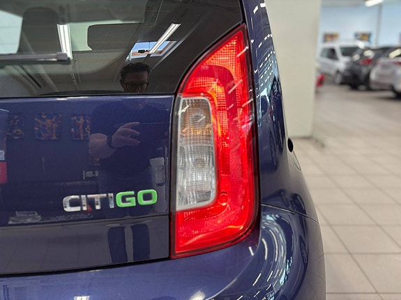 Skoda Citigo 13 of 28