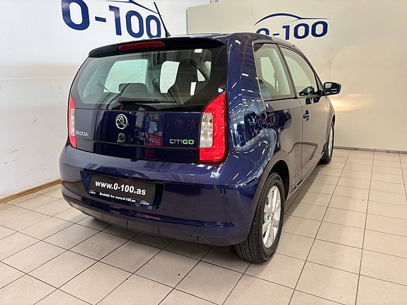 Skoda Citigo 11 of 28