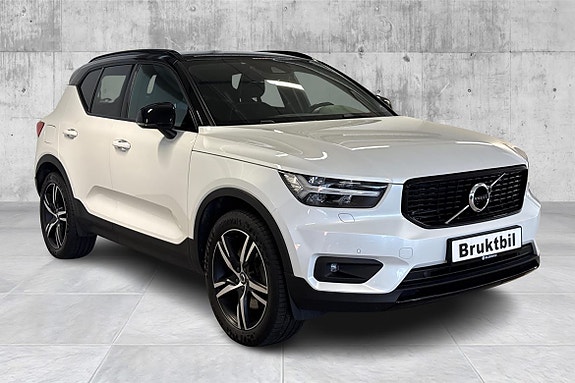 Volvo XC40 7 of 21
