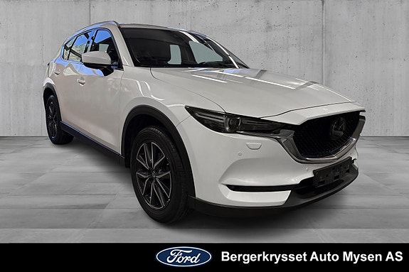 Mazda CX-5 3 of 5