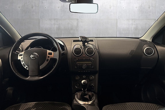 Nissan Qashqai+2 12 of 17