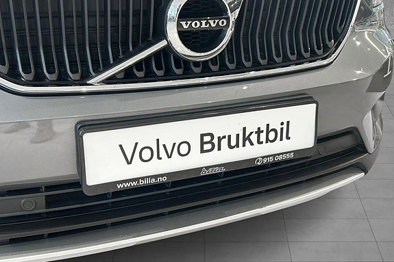 Volvo XC40 3 of 5