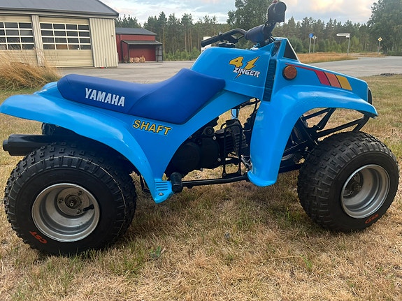 Yamaha 4 zinger 60 ccm 4 of 8