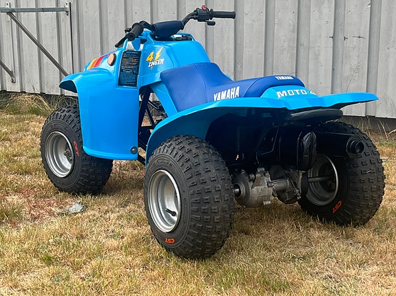 Yamaha 4 zinger 60 ccm 7 of 8