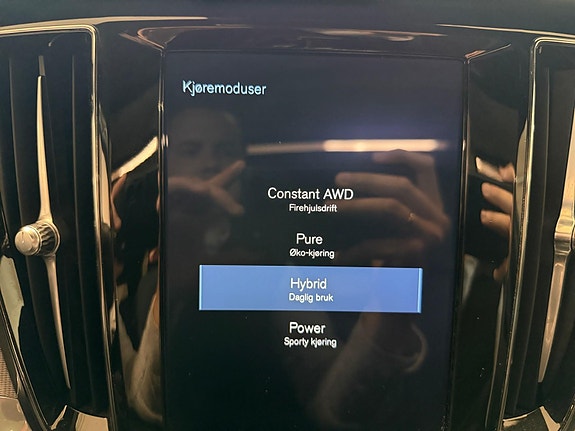 Volvo V60 23 of 30