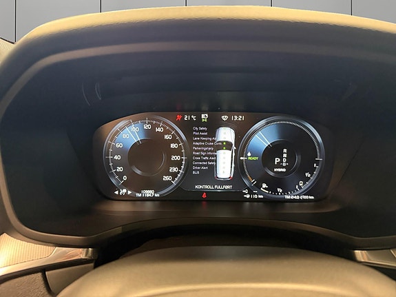 Volvo V60 17 of 30