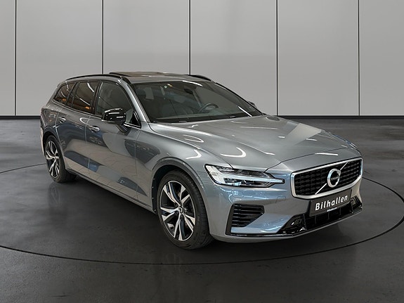 Volvo V60 7 of 30