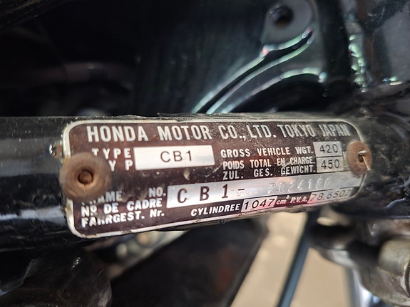 Honda CBX 12 of 24