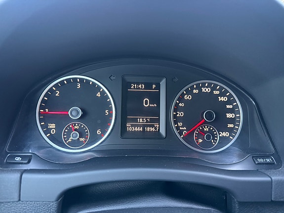 Volkswagen Tiguan 8 of 10