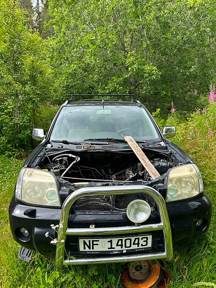 Nissan X-Trail 4 of 5