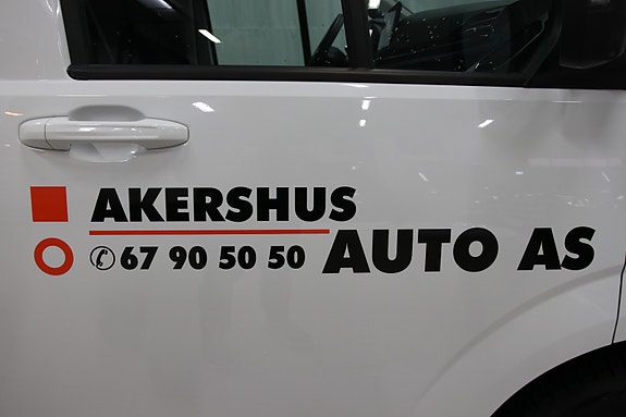 Maxus Deliver 7 13 of 30