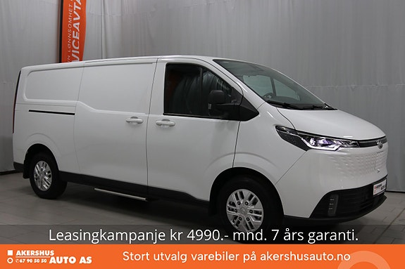 Maxus Deliver 7 2 of 30