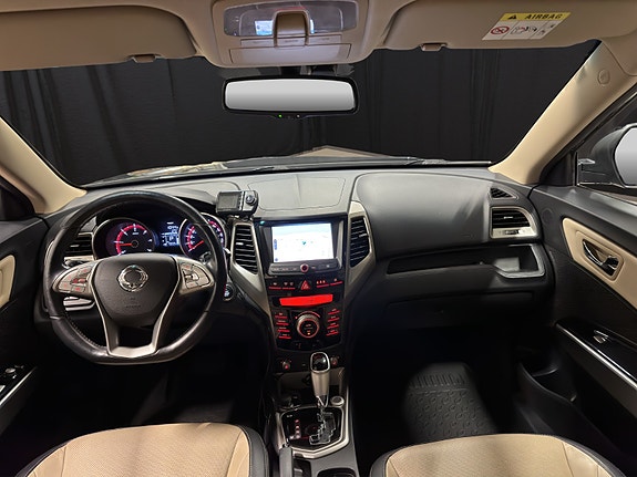 SsangYong Tivoli 14 of 28