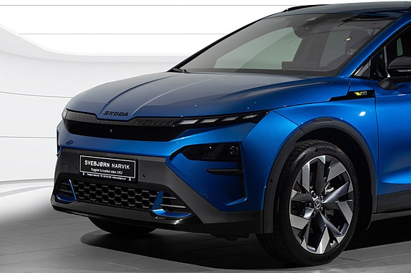 Skoda Elroq 2 of 5