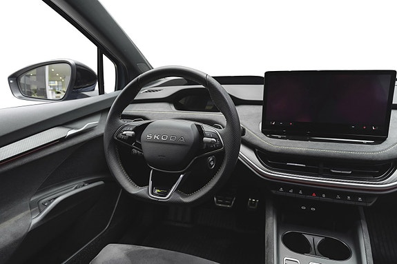 Skoda Elroq 25 of 29