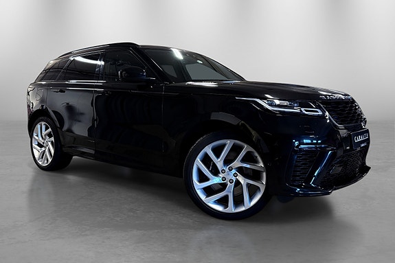 Land Rover Range Rover Velar 7 of 30